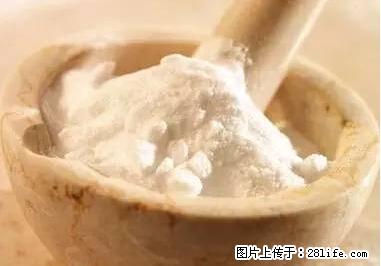 晕车、脚气、牙齿变黄、皮肤粗糙？学会这些三分钟搞定！ - 常德生活资讯 - 常德28生活网 changde.28life.net