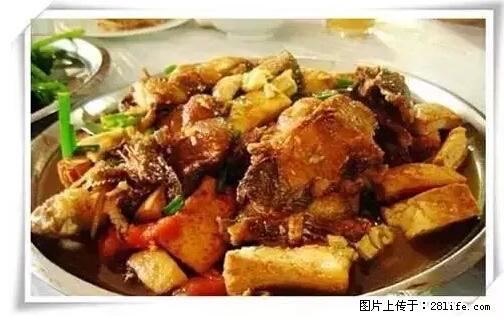 来广西旅游必吃这20道桂菜，不然就白来广西啦！ - 常德生活资讯 - 常德28生活网 changde.28life.net