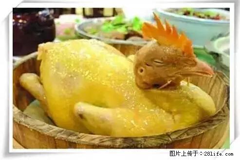 来广西旅游必吃这20道桂菜，不然就白来广西啦！ - 常德生活资讯 - 常德28生活网 changde.28life.net