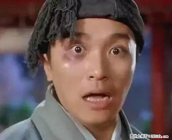 原来它这么毒，然而竟然满大街都是.... - 常德生活资讯 - 常德28生活网 changde.28life.net