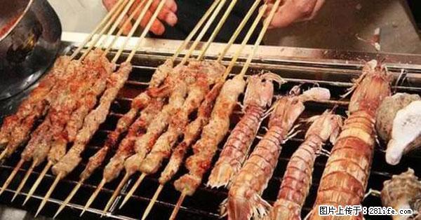 原来它这么毒，然而竟然满大街都是.... - 常德生活资讯 - 常德28生活网 changde.28life.net