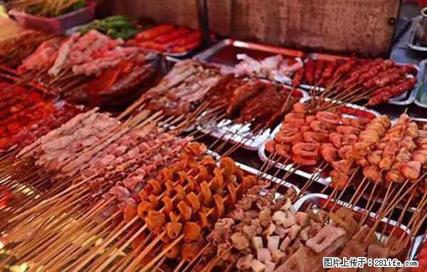 原来它这么毒，然而竟然满大街都是.... - 常德生活资讯 - 常德28生活网 changde.28life.net