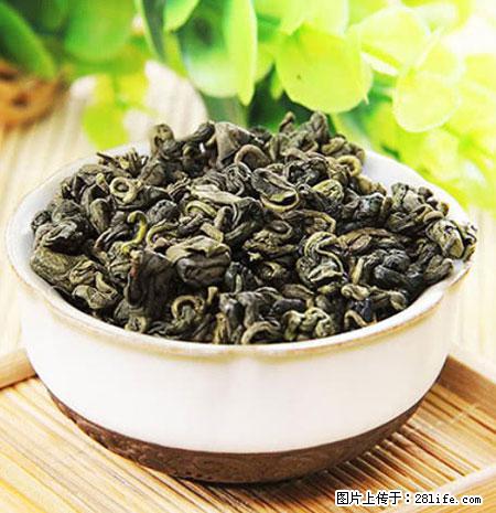平乐石崖茶,珍贵仅次于金花茶 - 常德生活资讯 - 常德28生活网 changde.28life.net