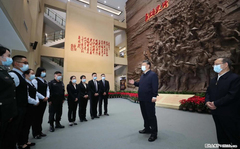 习近平赴广西考察调研 - 常德生活资讯 - 常德28生活网 changde.28life.net