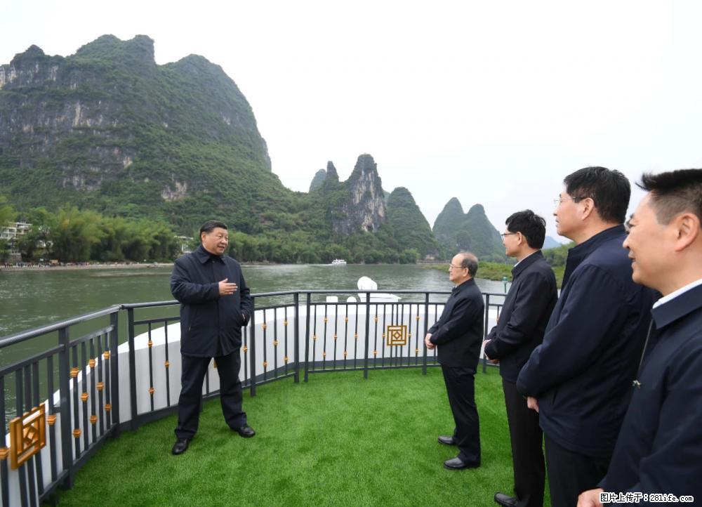 习近平赴广西考察调研 - 常德生活资讯 - 常德28生活网 changde.28life.net