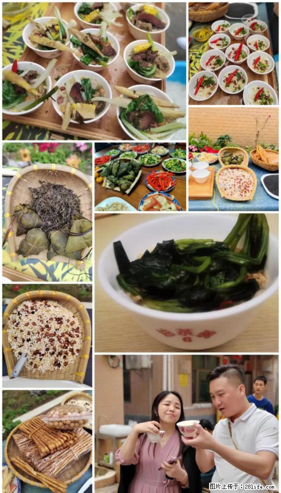 “粤灌文化 美好生活”油茶文化主题活动在广东深圳成功举办 - 常德生活资讯 - 常德28生活网 changde.28life.net