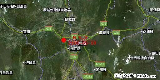2026年05月18日00时21分广西柳州市柳南区发生5.2级地震 - 常德生活资讯 - 常德28生活网 changde.28life.net